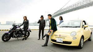Lupin III