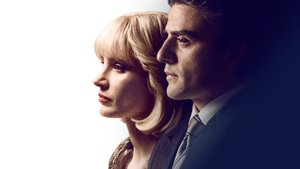 A Most Violent Year