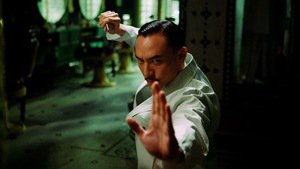 The Grandmaster