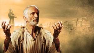 The Book of Daniel