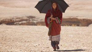 Rock the Kasbah