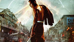 Yakuza Apocalypse