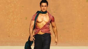 Ghajini