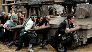 Dragon Blade
