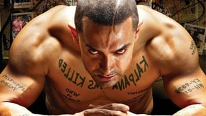 Ghajini