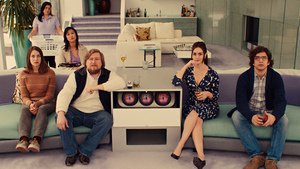 Mistress America