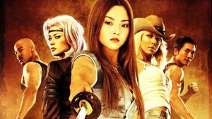DOA: Dead or Alive