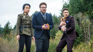 The Interview
